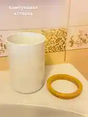 Белый стакан для зубных щеток, подставка для зубных принадлежности