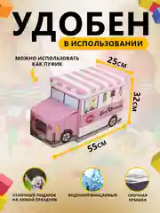 Розовый органайзер-кофр, ящик для хранения вещей и игрушек