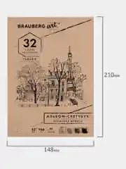 Скетчбук слоновая кость 150 г/м2, 148х210 мм, 32 л., склейка, Brauberg Art Classic, 128956