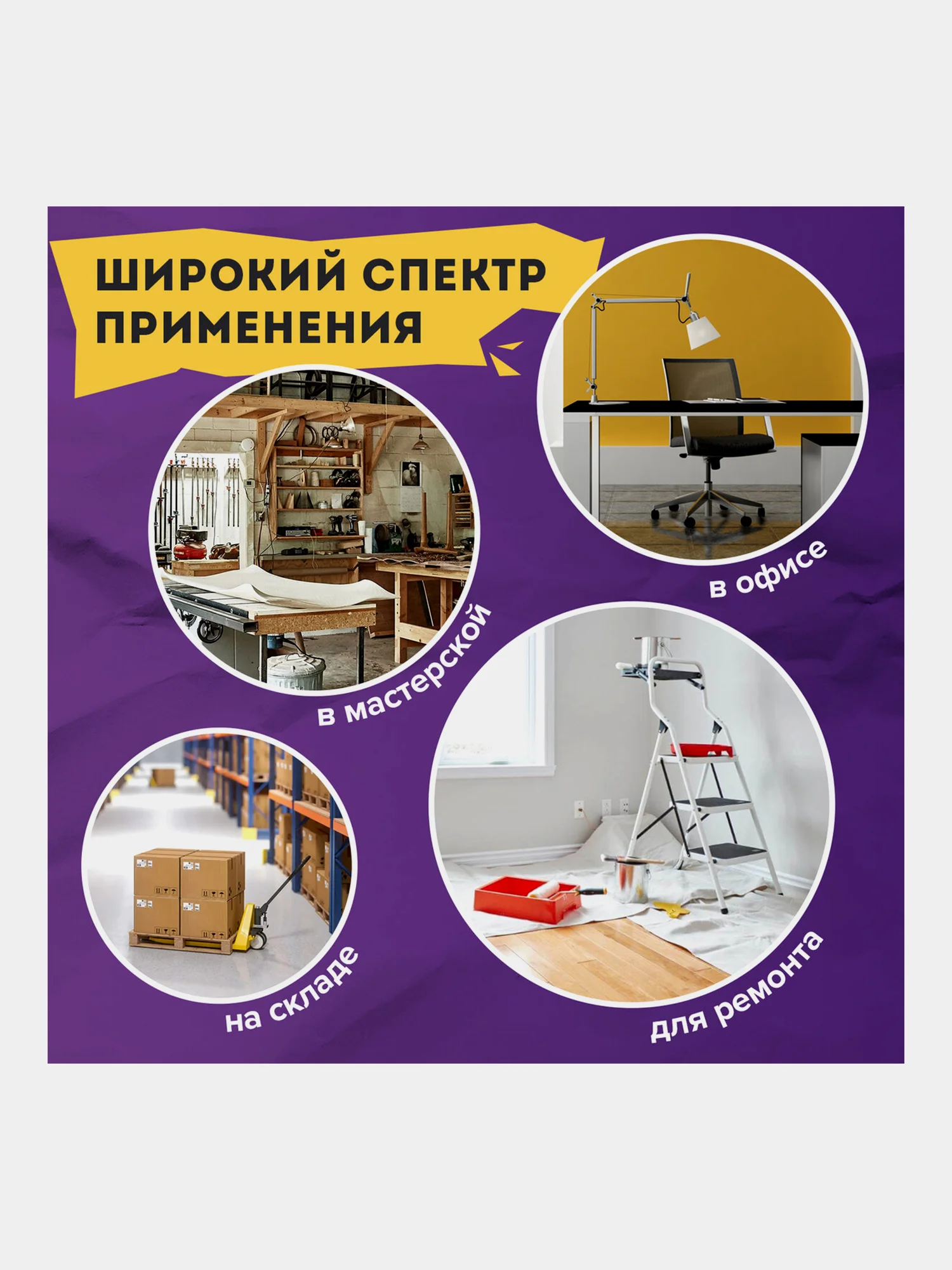 Нож канцелярский 9 мм Brauberg "Metallic", автофиксатор, металлический рифленый корпус