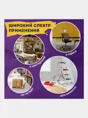 Нож канцелярский 9 мм Brauberg "Metallic", автофиксатор, металлический рифленый корпус