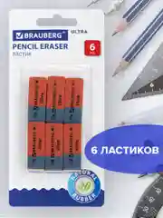 Ластик Brauberg "Ultra" 6 шт, 41х14х8 мм, красно-синие, натуральный каучук 229599
