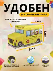 Органайзер-кофр, ящик для хранения вещей и игрушек