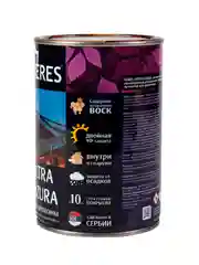 Декоративная пропитка для дерева Veres Classic Lazura №2, матовая, 9 л, сосна