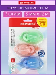 Корректирующая лента Brauberg Pastel, 5 мм x 12 м, механизм перемотки, 3 шти, 271252