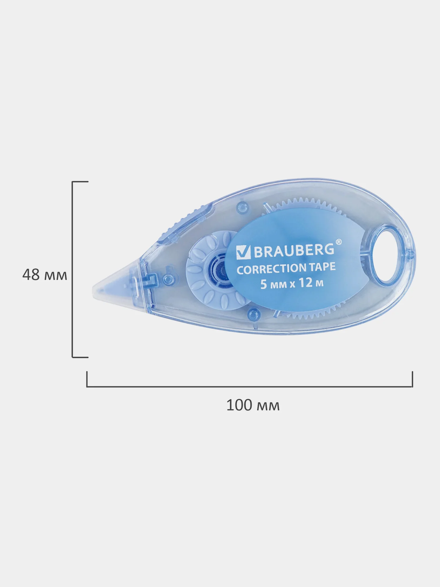 Корректирующая лента Brauberg Pastel, 5 мм x 12 м, механизм перемотки, 3 шти, 271252