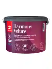 Краска интерьерная Tikkurila Harmony Velure, глубокоматовая, база А, белая, 9 л