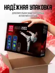 NEW CODE Набор подарочный Шампунь Original+Гель для душа Лайм и мята+Дезодорант Energy