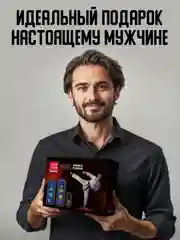 NEW CODE Набор подарочный Шампунь Original+Гель для душа Лайм и мята+Дезодорант Energy