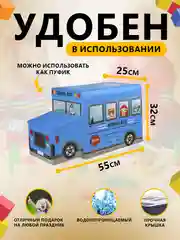 Синий органайзер-кофр, ящик для хранения вещей и игрушек
