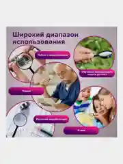 Лупа просмотровая (увеличительное стекло) Brauberg диаметр 60 мм, увеличение 6х, 451799