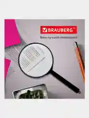 Лупа просмотровая (увеличительное стекло) Brauberg диаметр 60 мм, увеличение 6х, 451799