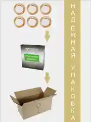 Тарелки обеденные, подарочный набор 6 шт., 26 см, золото PROMSIZ коллекция Нежность