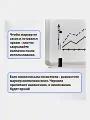 Маркеры для магнитной белой доски стирающиеся Черные, Brauberg Line, Комплект 12 шт, 3мм