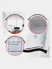 Маркеры для магнитной белой доски стирающиеся Черные, Brauberg Line, Комплект 12 шт, 3мм