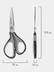 Ножницы канцелярские Brauberg Super, 175 мм, серо-черные, 2-х сторонняя заточка, 237295