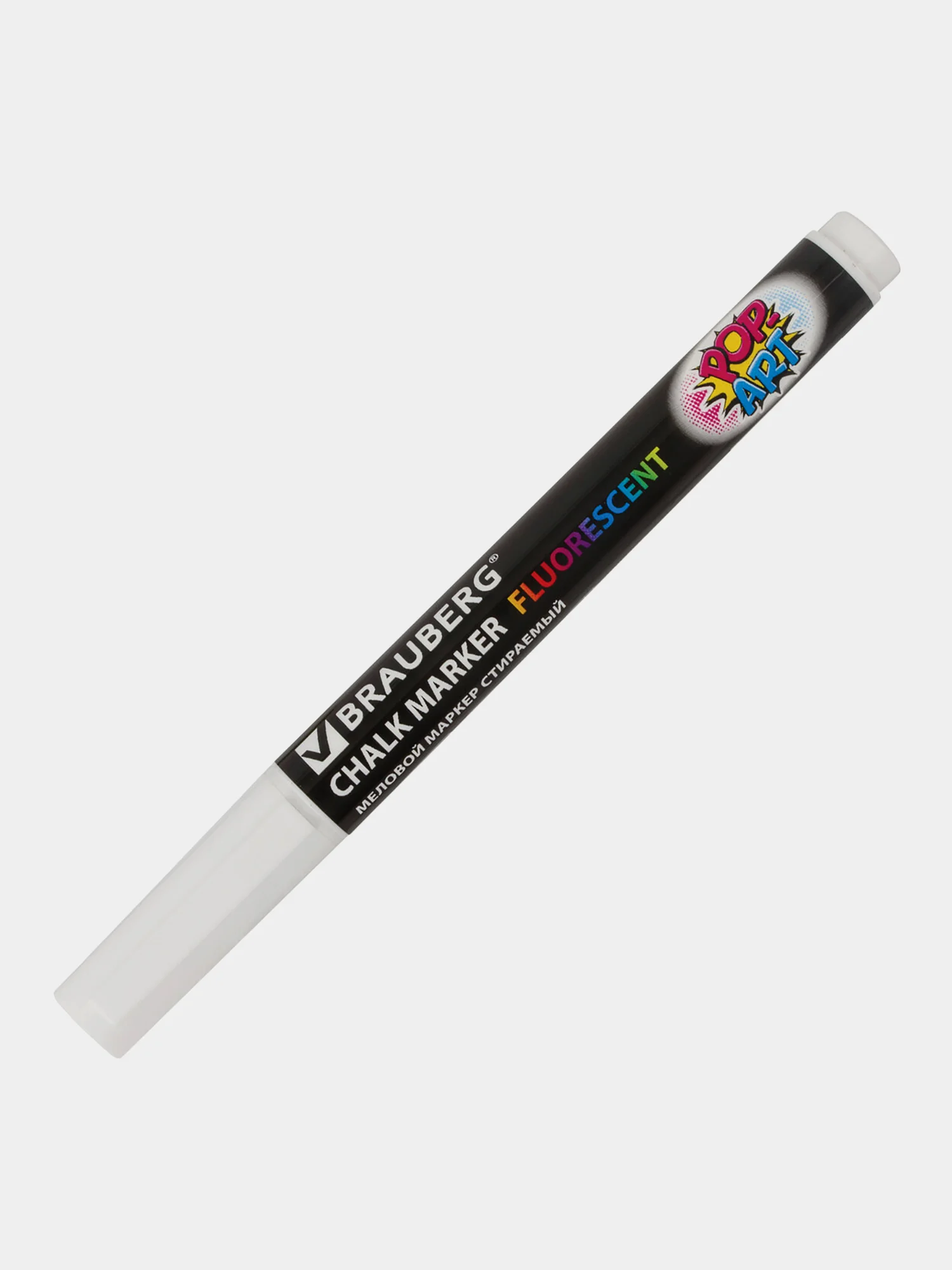 Маркеры меловые стираемые для доски Белый, Brauberg Pop-art, 3,5 мм, Комплект 3 шт