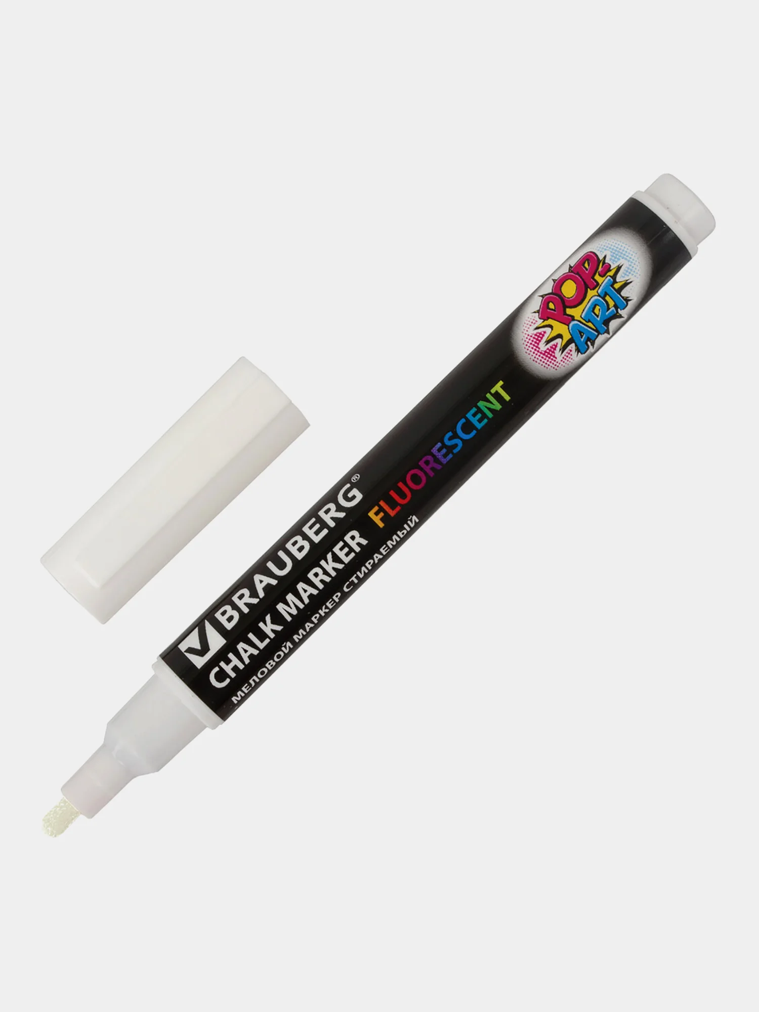 Маркеры меловые стираемые для доски Белый, Brauberg Pop-art, 3,5 мм, Комплект 3 шт