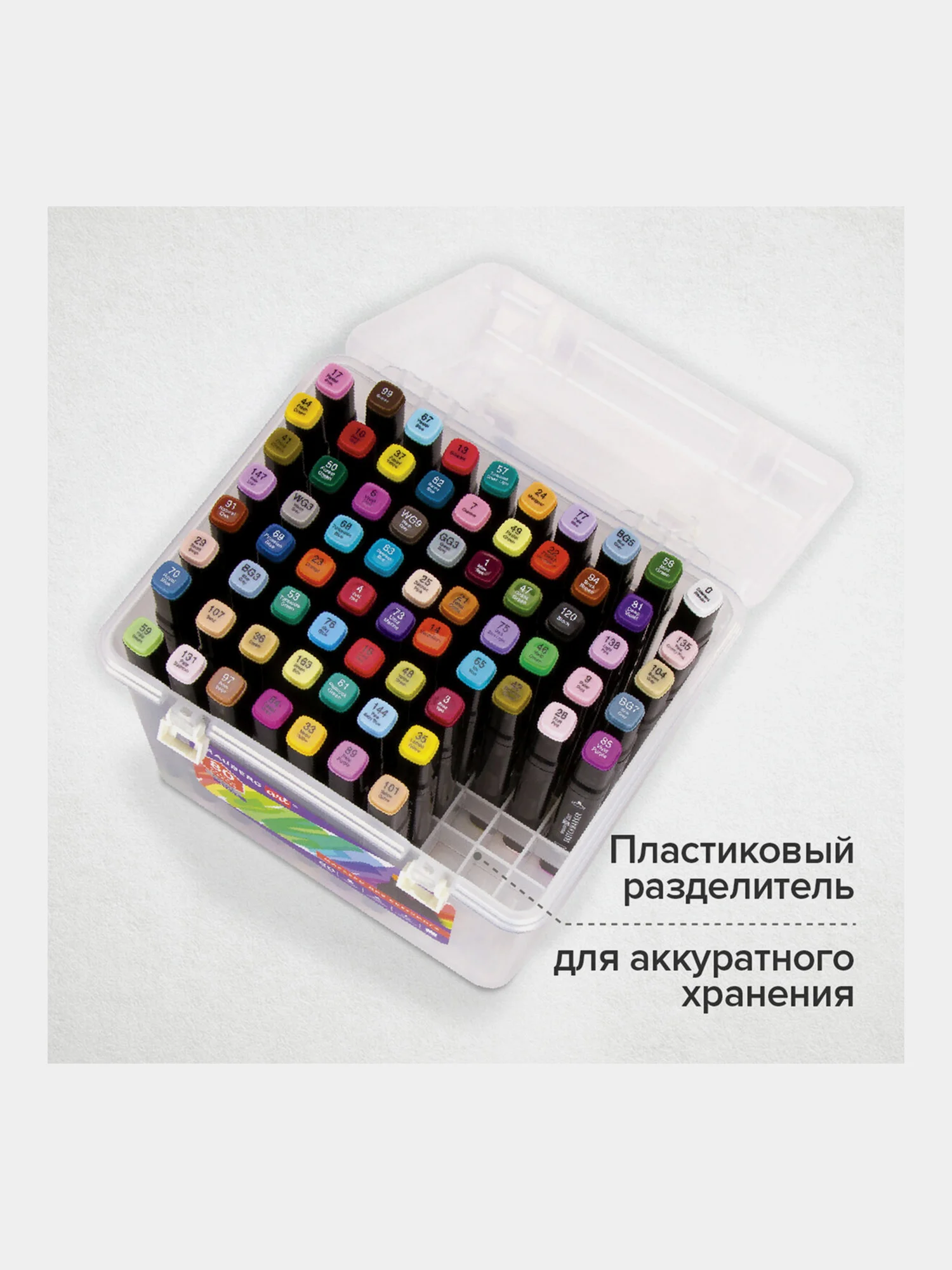 Скетчмаркеры двусторонние Brauberg Art Debut Black, Набор 80 шт., пластиковый кейс