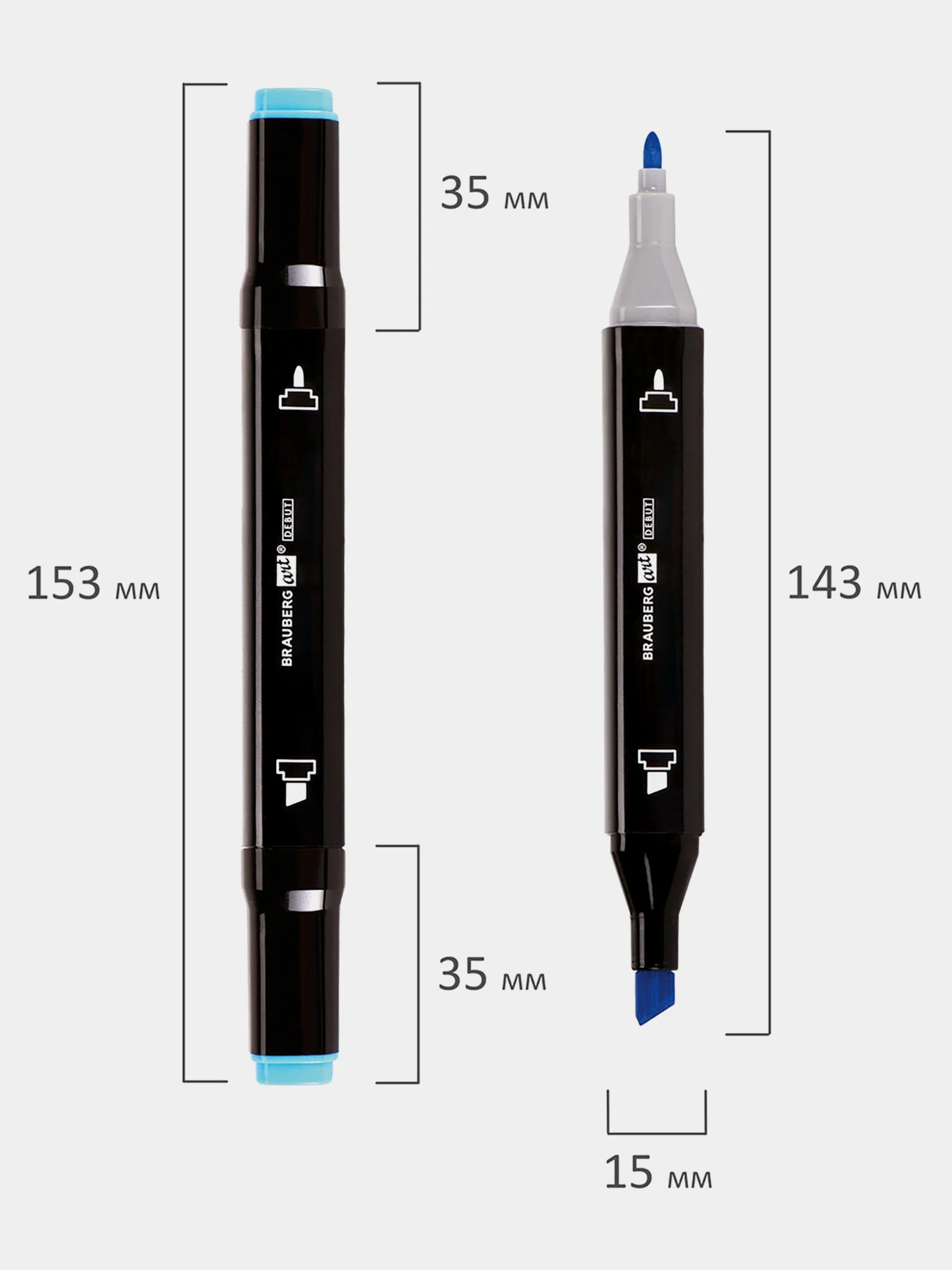 Скетчмаркеры двусторонние Brauberg Art Debut Black, Набор 80 шт., пластиковый кейс