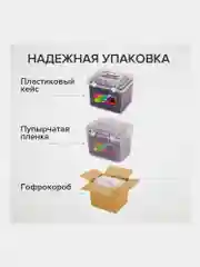 Скетчмаркеры двусторонние Brauberg Art Debut Black, Набор 80 шт., пластиковый кейс