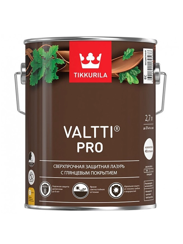 Антисептик для дерева Valtti Pro (Валтти Про) TIKKURILA  2,7л орех