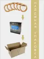 Набор глубоких суповых тарелок , подарочный набор, 6 шт 22 см золото PROMSIZ Русский узор