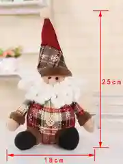 Дед Мороз мягкий/ Санта Клаус под елку/ Новогоднее украшение/ игрушка в подарок