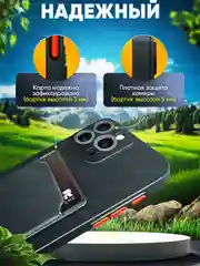 Черный чехол Realme 10 Pro+ 5G / 10 Pro Plus 5G / Реалми 10 Про Плюс с карманом для карт