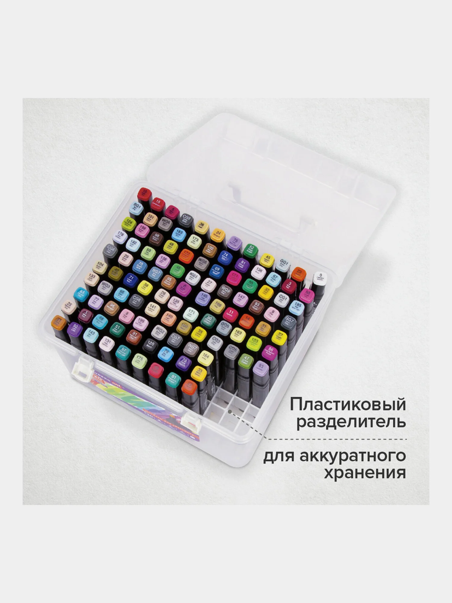 Скетчмаркеры двусторонние Brauberg Art Debut Black, Набор 120 шт., пластиковый кейс
