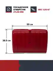 Ковш cкрепера для уборки снега FACHMANN из морозостойкого ударопрочного пластика