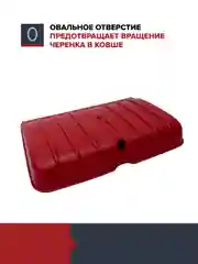 Ковш cкрепера для уборки снега FACHMANN из морозостойкого ударопрочного пластика