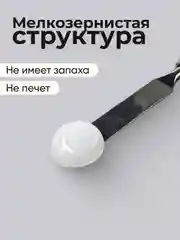 Серый меланж полигель для наращивания ногтей