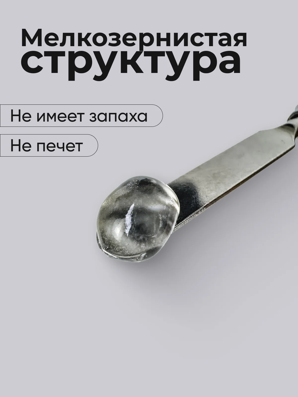 Разноцветный полигель для наращивания ногтей