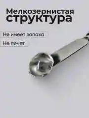 Разноцветный полигель для наращивания ногтей