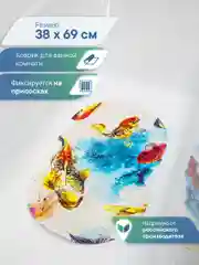 Молочный коврик для ванны и душевой кабины на присосках "Bubbles" 38x69 см,ВИЛИНА