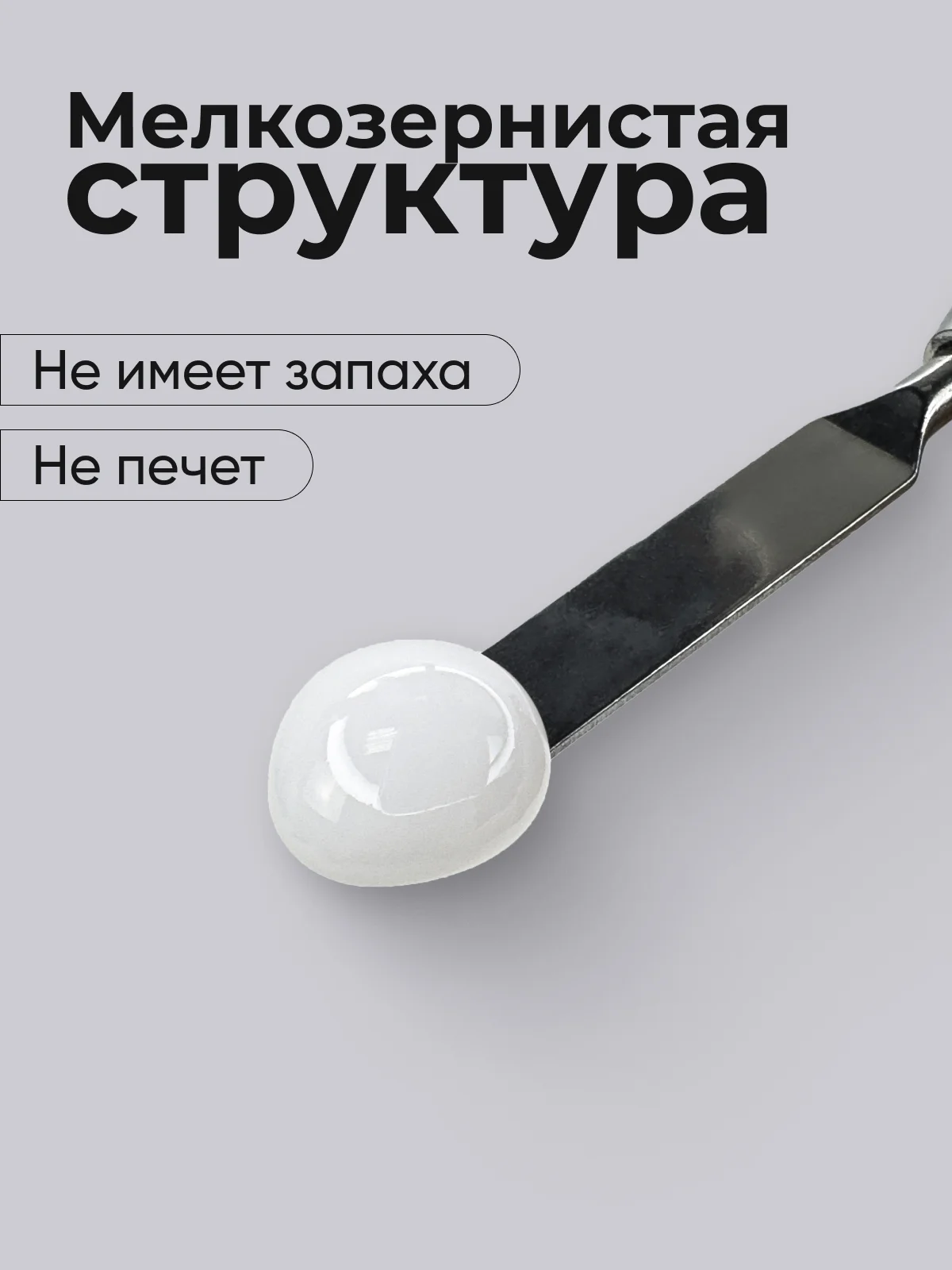 Разноцветный полигель для наращивания ногтей