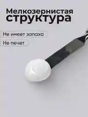 Разноцветный полигель для наращивания ногтей