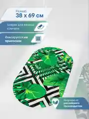 Лесной зеленый коврик для ванны и душевой кабины на присосках "Bubbles" 38x69 см,ВИЛИНА