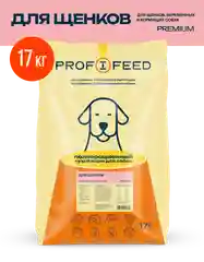 Корм сухой Profifeed для щенков, 17 кг