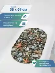 Приглушённый хаки коврик для ванны и душевой кабины на присосках "Bubbles" 38x69 см,ВИЛИНА