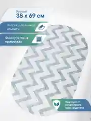 Серый коврик для ванны и душевой кабины на присосках "Bubbles" 38x69 см,ВИЛИНА