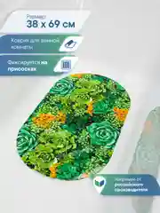 Тёмно-зелёный коврик для ванны и душевой кабины на присосках "Bubbles" 38x69 см,ВИЛИНА