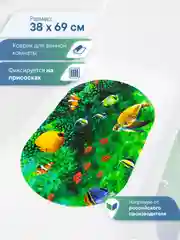 Оливковый коврик для ванны и душевой кабины на присосках "Bubbles" 38x69 см,ВИЛИНА