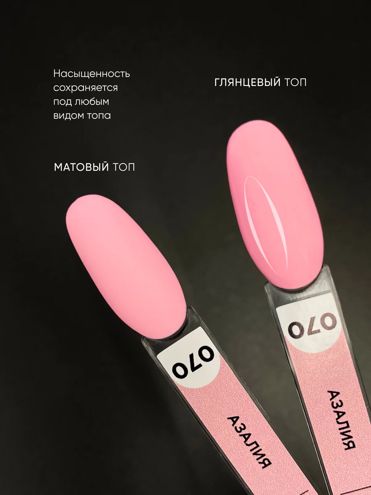 Бежевый гель лак для ногтей