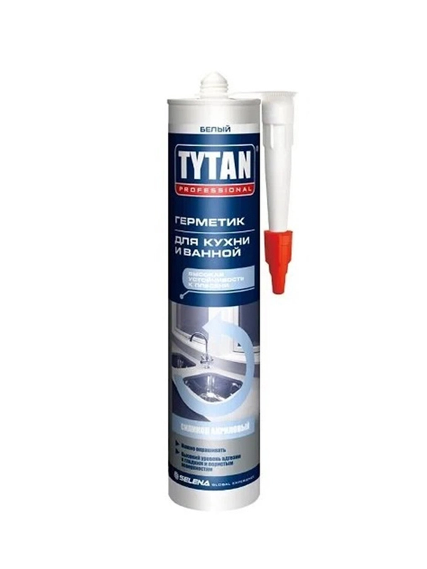 Скотч малярный Tytan Professional 11502, 48 мм x 50 м