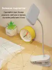 Серебряный настольная лампа беспроводная, светильник настольный светодиодный сенсорный