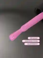 Конфетный гель лак для ногтей