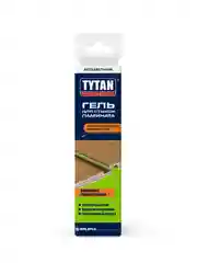 Аэрозольная краска Tytan Professional Art of the color, глянцевая, 400 мл, RAL 5002