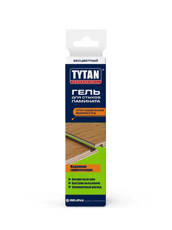 Аэрозольная краска Tytan Professional Art of the color, глянцевая, 400 мл, RAL 5002